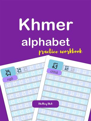 cover image of Khmer Alphabet Handwriting